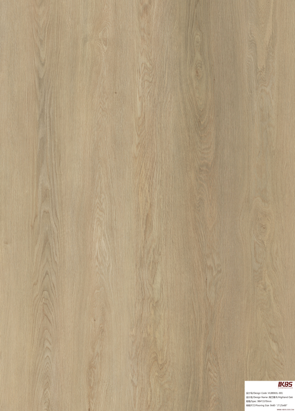 强化木地板 VL88065L