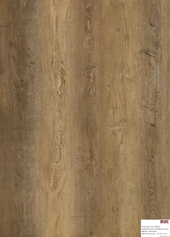强化木地板 VL88014L